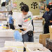 築地市場買付け